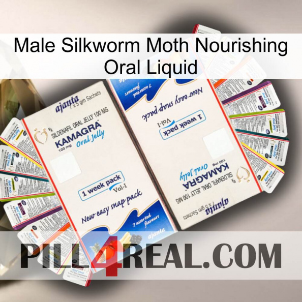 Male Silkworm Moth Nourishing Oral Liquid kamagra1.jpg